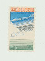 Aeriens N° 62    Neuf Sans Charniere - Unused Stamps