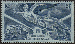 Anniversaire De La Victoire. Détail De La Série. Côte Des Somalis N° PA 13 Obl. - 1946 Anniversaire De La Victoire