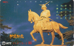 Télécarte JAPON / NTT 410-143 A - TBE - Statue équestre - Samouraï à Cheval Horse -  JAPAN Phonecard - Chevaux