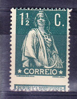 PORTUGAL, YT 229B * MH Curiosité Décentrage,  (8B184) - Unused Stamps