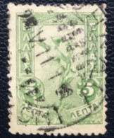 Greece - Griekenland - P3/17 - (°)used - 1901 - Michel 128 - Hermes - Oblitérés