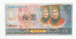 Billet Funéraire , Asie De L'est , Chine ,  HELL BANK NOTE , 10 , Ten , 2 Scans - Fictifs & Spécimens