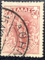 Greece - Griekenland - P3/17 - (°)used - 1901 - Michel 134 - Hermes - Oblitérés