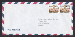 Greece: Airmail Cover To Netherlands, 2 Stamps, Basketball, Basket Ball, Sports (roughly Opened) - Briefe U. Dokumente