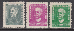 1961 Brazil Definitives Additional Values  "Patterned Background"  MNH - Autres & Non Classés