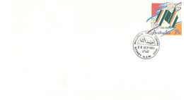 (Q 12) Australia - 1988 - (Pre-paid Cover) 37 & 39 Cents (2 Covers) - Other & Unclassified
