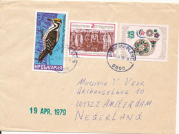 Bulgaria Cover Sent To Holland 10-4-1979 With More Topic Stamps BIRD - Lettres & Documents