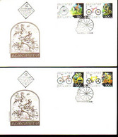 BULGARIA / BULGARIE ~ 1999 - Cycling - 2 FDC - Autres & Non Classés