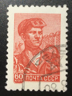 Russia/USSR/CCCP 60 Kopek 1959 - Autres & Non Classés