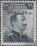 Ägäische Islands 10V Unmounted Mint / Never Hinged 1912 Print Edition Leros - Aegean (Lero)