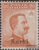 Ägäische Islands 13IV Unmounted Mint / Never Hinged 1912 Print Edition Karki - Aegean (Carchi)
