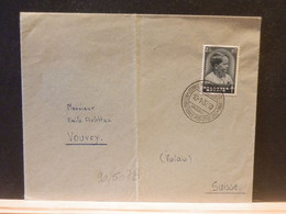 90/507B LETTRE     BELGE 1937 POUR LA SUISSE - Other & Unclassified