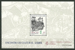 1999 Macau Meeting Of Cultures Block #73 MNH - P1173 - Other & Unclassified
