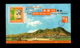Hong Kong 1996 Visit HONG KONG 97 Stamp Exhibition Sheetlet No 1 M/S MNH - Autres & Non Classés