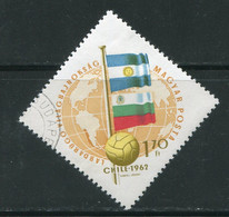 HONGRIE- Y&T N°1509- Oblitéré - 1962 – Chile