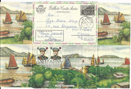 Aérogramme Macao Jonque Port Paysage Maréchal Carmona 1974 Pour Paris - Enteros Postales