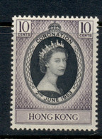 Hong Kong 1953 Coronation MLH - Neufs