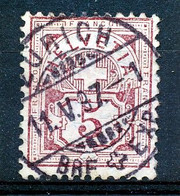 HELVETIA - Mi Nr 52 - "ZURICH - BRF. EXP." - (ref. 2691) - Sonstige & Ohne Zuordnung