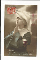 Carte Maximun Patriotique Croix Rouge Semeuse Fond Plein 10c Avec Surtaxe Yvert No 147 De 1915 (3 Scans) - ...-1929