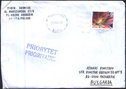 Mailed Cover With Stamp Flora Flowers 2016 From Poland - Covers & Documents