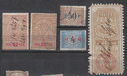 Finland Lot Of Nice Revenue Stamps - Fiscaux