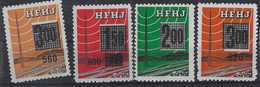 Denmark Local Railway Parcel Post,H.F.H.J. 4 Stamps. .Trains/Railways/Eisenbahnmarken - Fiscaux