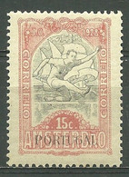 1928 Portugal Postal Tax  "Jogos Olimpicos" MNH - P1494 - Unused Stamps