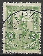 GRECE     -    1901 .  Y&T N° 149 Oblitéré .  Mercure. - Gebraucht