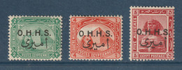 Egypt - 1915 - ( Amiri - Regular Issue - Overprinted ) - Complete Set  - MH (*) - 1915-1921 Protectorat Britannique