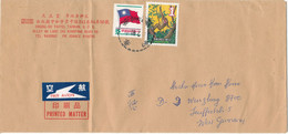 Taiwan Cover Sent Air Mail To Denmark - Covers & Documents