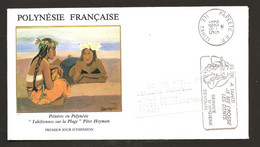 Polynésie 1984 N° 226 O FDC, Premier Jour, Tableau, Peintres, Tahitiennes Sur La Plage, Nattes, Fleurs, Mer, Heyman - Covers & Documents