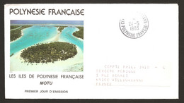 Polynésie 1982 N° 186 O FDC, Premier Jour, Île, Motu, Atoll, Mer, Forêt, Nature, Préservation, Palmiers - Covers & Documents