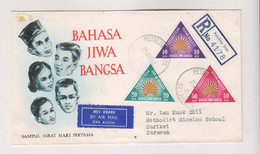 MALAYSIA PETALING JAYA 1962 Nice Registered Cover - Andere & Zonder Classificatie