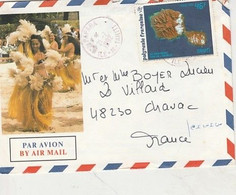 Tahiti Vu De L Espace    VAHINEES 1982 - Covers & Documents