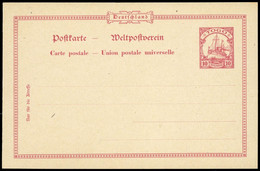 1900, Deutsche Kolonien Togo, (P 10) Probe - Togo