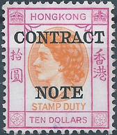 England-Gran Bretagna,British,HONG KONG Revenue Stamp DUTY Contract Note 10$(TEN DOLLARS)MNH - Stempelmarke Als Postmarke Verwendet