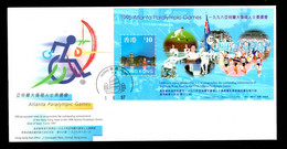 Hong Kong 1996 Atlanta Paralympic Games FDC Junk Postmark - Sonstige & Ohne Zuordnung