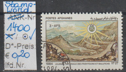 1984 - AFGHANISTAN - SM "Pashtunistan U. Belutschistan Day" 3 AFS Mehrf. (st. World 1400o  Afghan.) - Afghanistan