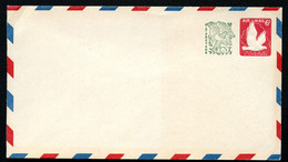 UC31 PSE Revalued Airmail Cover Type 2 Mint 1958 - 1941-60