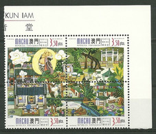 1998 Macau Kun Iam Temple MNH Set - P1219 - Altri & Non Classificati