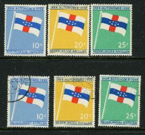 Netherlands USED  And MH 1959 - Otros & Sin Clasificación