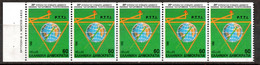 20.GREECE.1988 P.T.T.I. CONFERENCE IMPERF.X PERF.HELLAS 1803A,1803B,VERY FINE MNH BOOKLET PANE OF 5 - Other & Unclassified