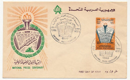 EGYPTE - Enveloppe FDC - Centenary Of The National Press - 25/3/1986 - Le Caire - Lettres & Documents