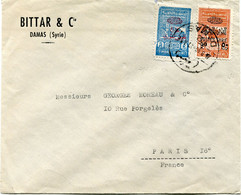 SYRIE LETTRE AFFRANCHIE AVEC DES TIMBRES FISCAUX SURCHARGES POUR ETRE TRANSFORMES EN TIMBRES-POSTE DEPART DAMAS 4-8-46.. - Lettres & Documents