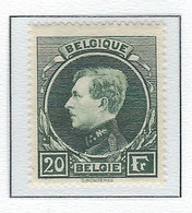 COB  290B   (MH)  Dent 14 X 14 1/2  Cote : 500,00 Euros - 1929-1941 Big Montenez