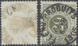 Taxe - TX6 Obl Simple Cercle "Flenu-Produits" - Stamps