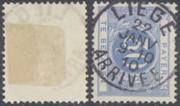 Taxe - TX7 Obl Simple Cercle "Liège / Arrivée" - Stamps