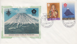 Vatican, FDC Expo 70 Osaka Obl. Vatican Le 16 Mars 70 Sur N° 499 (Vierge D'Osaka), 501 (Mont Fuji) - 1970 – Osaka (Japan)