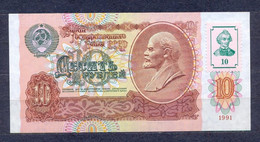 Transnistria  - 1991/94 - 10 Rubel - P2..UNC - Autres - Europe