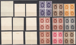 1923 Egypt King Fouad 9 Block Of 4 IMPERF Proofs All Different Colors All Un-watrmark Paper VERY RARE - Neufs